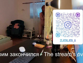 Zlatalata bongacams stream image