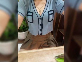 Dream-ari bongacams stream image