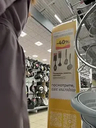 Dina_Tease stripchat stream image