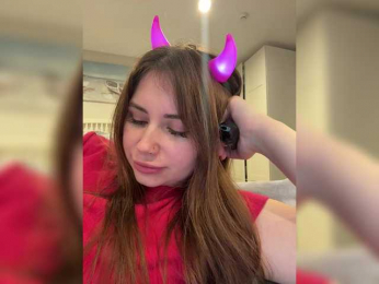 LeiaProseccina bongacams stream image