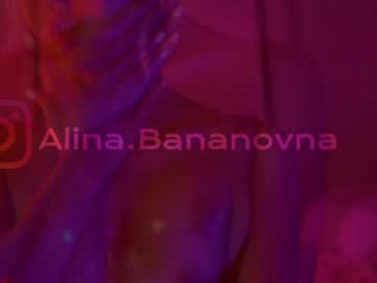 heybanan chaturbate stream image