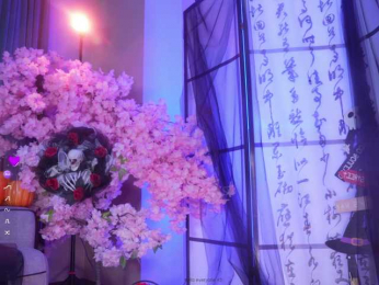 Marry-Cordy bongacams stream image