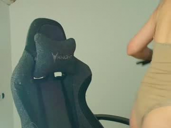 sexy_b0rsch chaturbate stream image