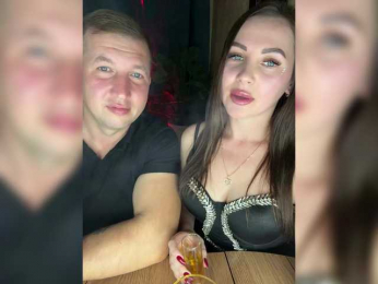 SladenkieVmeste bongacams stream image