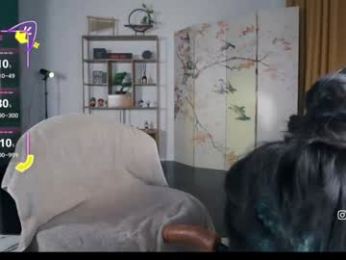 baeasian chaturbate stream image