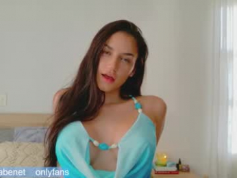 grettabenett_ chaturbate stream image