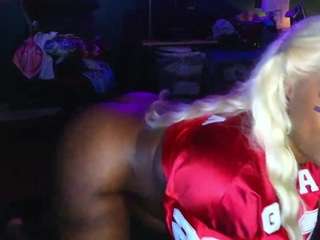 msbutterworths camsoda stream image