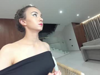 ehotlovea chaturbate stream image