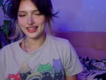 kissmerosy chaturbate stream image, 13.11.2025 23:10