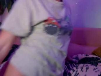 kissmerosy chaturbate stream image, 13.11.2025 23:10