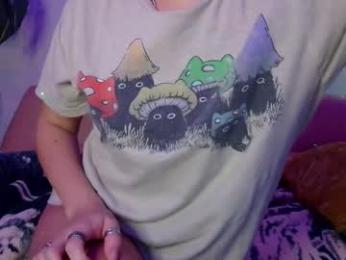kissmerosy chaturbate stream image, 13.11.2025 23:10
