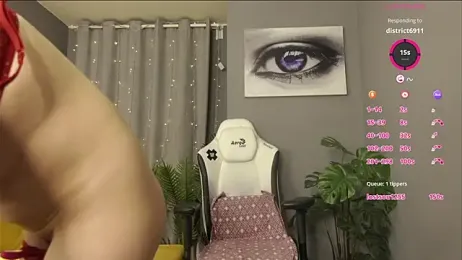 Megany stripchat stream image