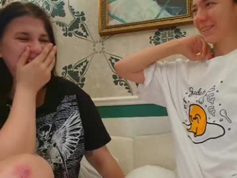 sexy_b0rsch chaturbate stream image