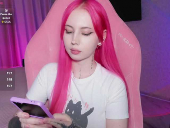 luvsoak bongacams stream image