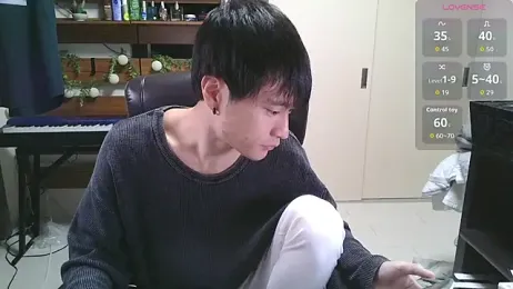 IroManager stripchat stream image