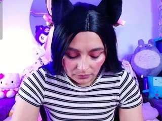 marceliinee camsoda stream image