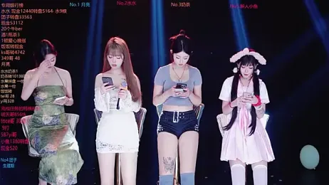 AAA-Stunner stripchat stream image