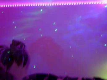 kissmerosy chaturbate stream image, 19.11.2025 23:20