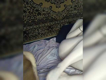 mayadashaaa bongacams stream image