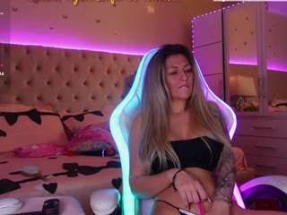 aliciarey camsoda stream image