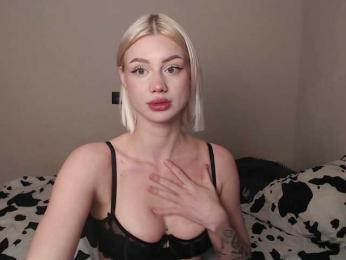 Ice-hot bongacams stream image, 22.11.2025 21:30