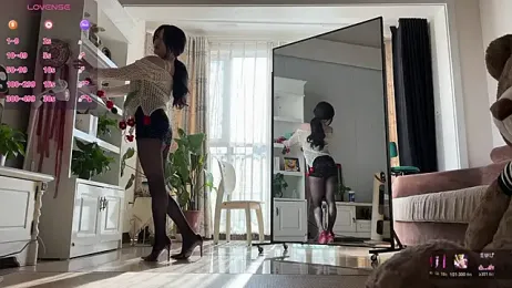 nanaliu6 stripchat stream image