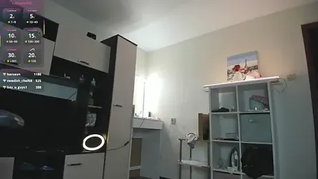 HeatherNextDoor stripchat stream image