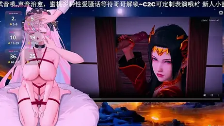 Mitao_ stripchat stream image