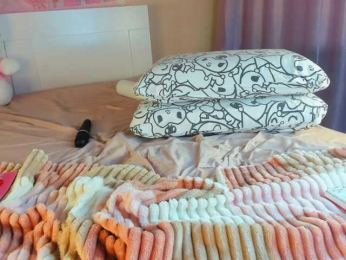 Kuraii bongacams stream image