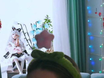 -ANN bongacams stream image