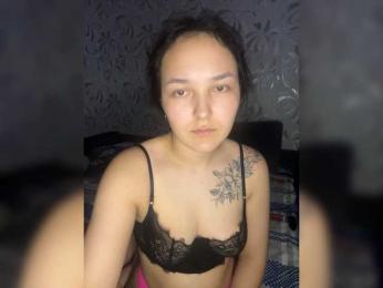 sweetbaby1232 bongacams stream image, 29.11.2025 22:10