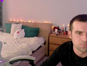 AdeleLaCroix bongacams stream image