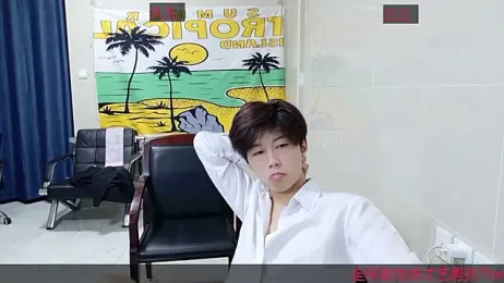 stripcha-798 stripchat stream image