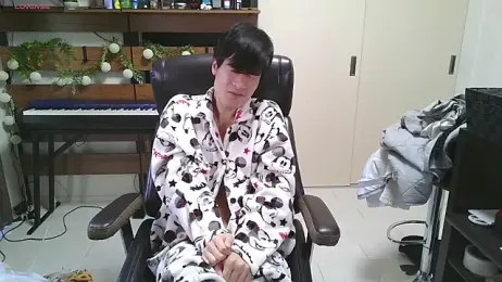 IroManager stripchat stream image