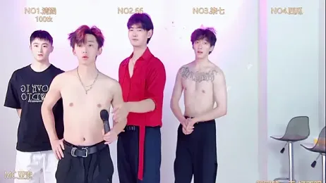 TNT-001 stripchat stream image