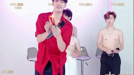 TNT-001 stripchat stream image