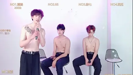 TNT-001 stripchat stream image