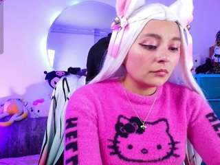 marceliinee camsoda stream image