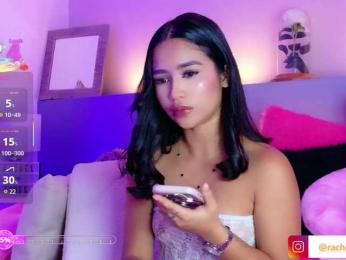 RachelTomss bongacams stream image, 03.12.2025 00:00