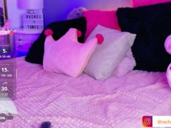 RachelTomss bongacams stream image, 03.12.2025 00:00