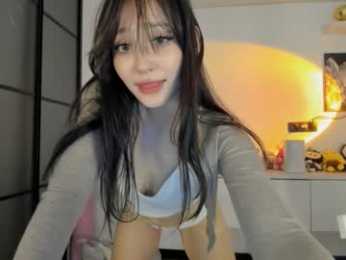 akime_girl chaturbate stream image