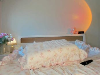 princessariell bongacams stream image