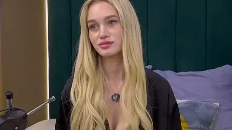 KristinaDane stripchat stream image