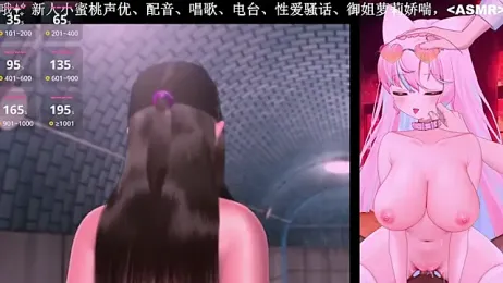 Mitao_ stripchat stream image