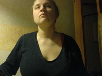 Frummi bongacams stream image