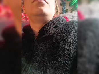 Cocochanell bongacams stream image