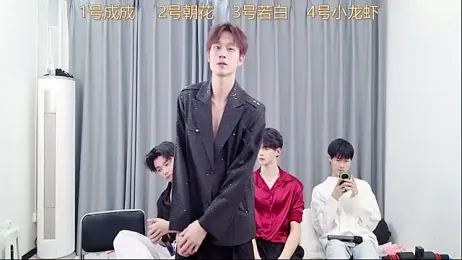 QYBOYS-001 stripchat stream image