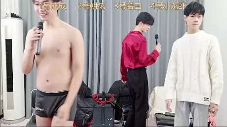 QYBOYS-001 stripchat stream image