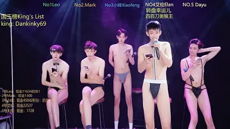 AAA-winner stripchat stream image