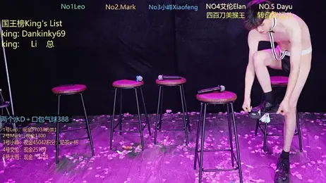 AAA-winner stripchat stream image